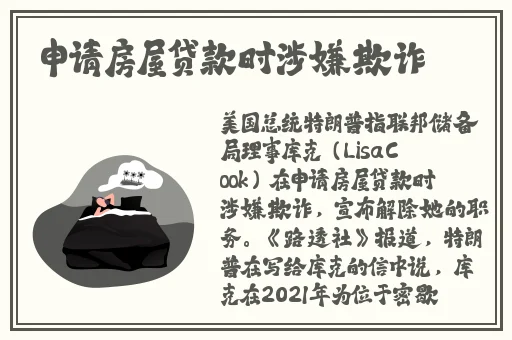 香蕉榴莲番茄