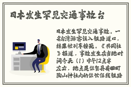 国产码卡无人区